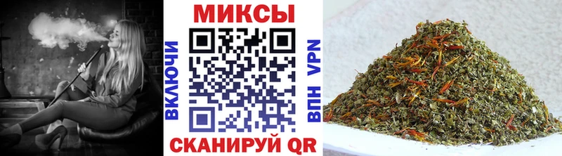 OMG онион  Пущино  Бутират BDO  дарнет шоп 