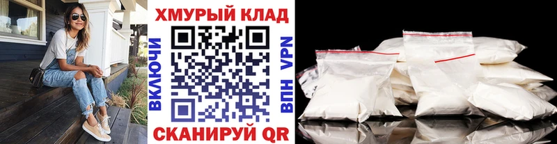 ГЕРОИН хмурый  цены наркотик  Пущино 