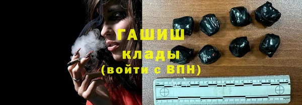 кокаин перу Пересвет