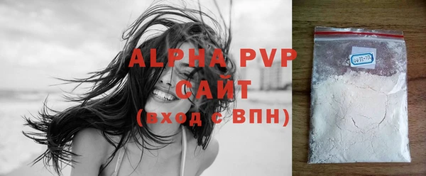 кокаин перу Пересвет