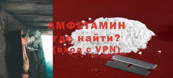 mdpv Переславль-Залесский