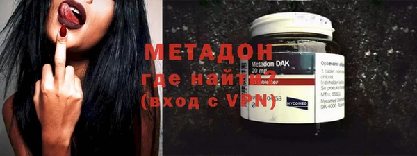 прущие грибы Остров
