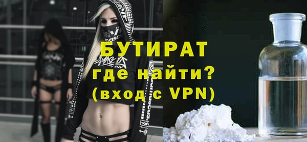 прущий лед Пестово