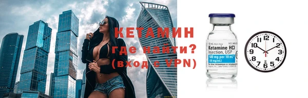 прущий лед Пестово