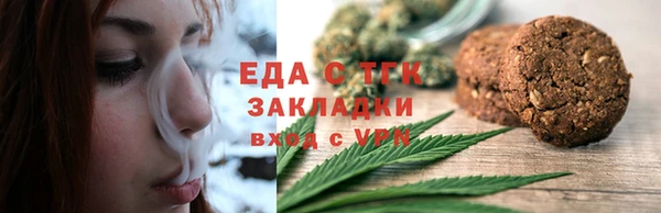 прущие грибы Остров
