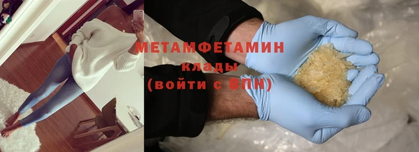 кокаин перу Пересвет