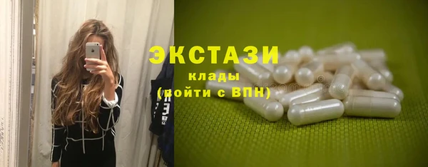 mdpv Переславль-Залесский