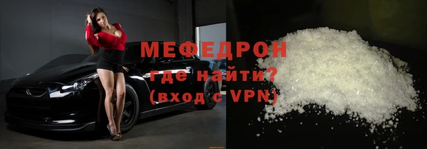 кокаин перу Пересвет
