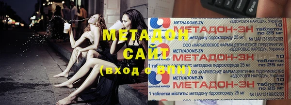 прущие грибы Остров