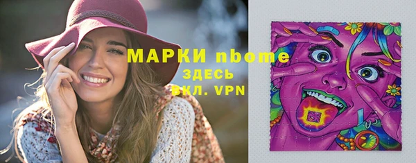 mdpv Переславль-Залесский