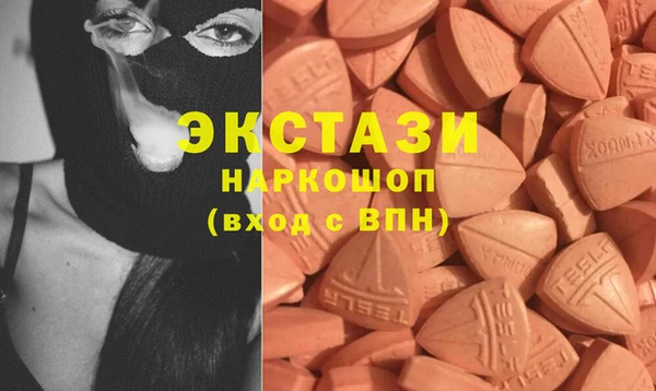 прущий лед Пестово