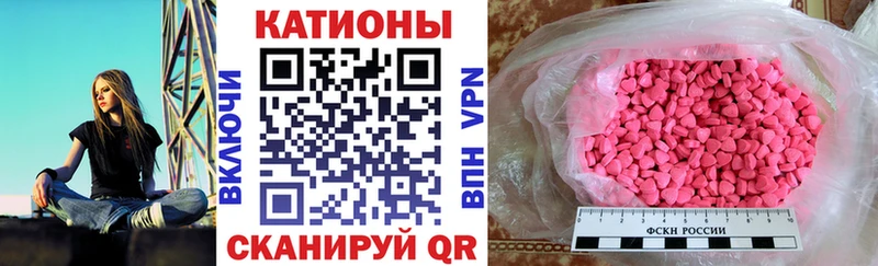 МЕФ мука  Пущино 