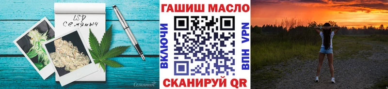хочу наркоту  Пущино  Дистиллят ТГК жижа 